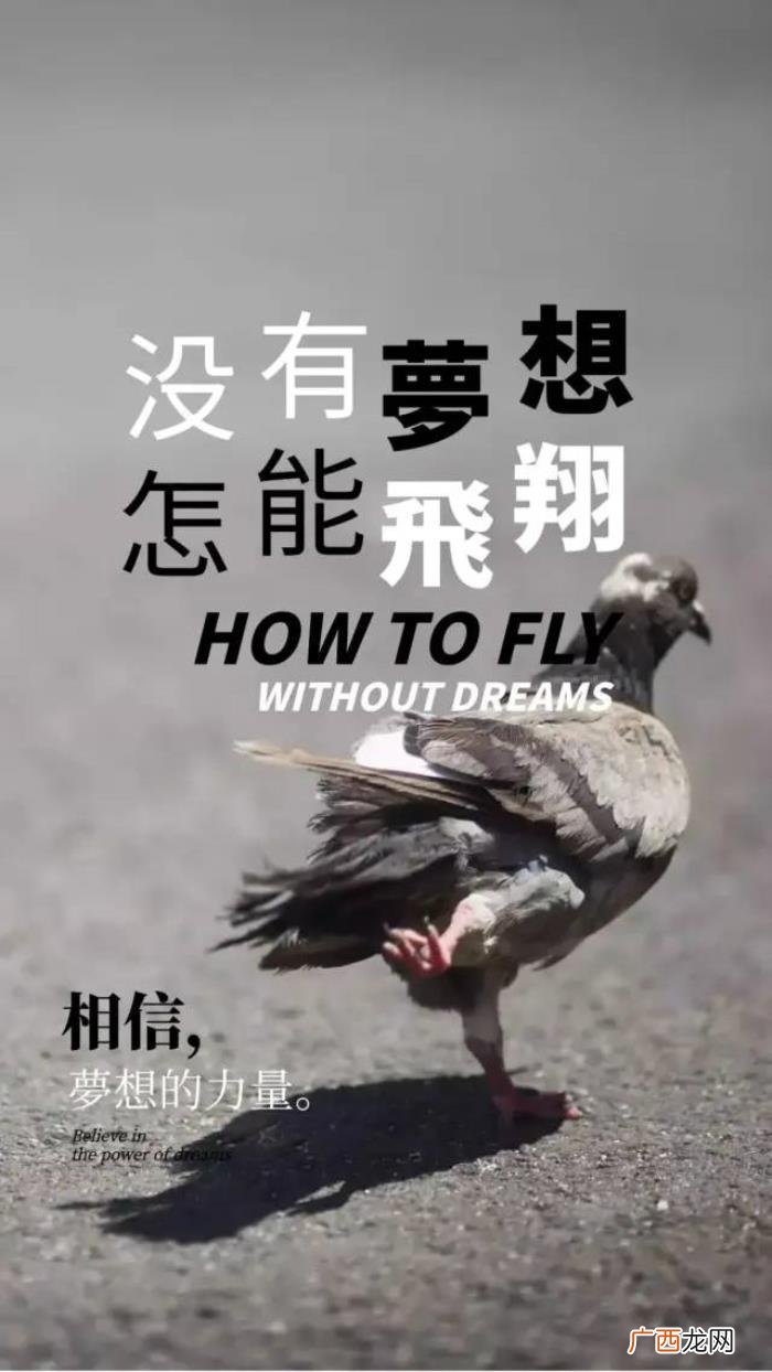 周五早安日签阳光积极说说句子 阳光向上有朝气的图片