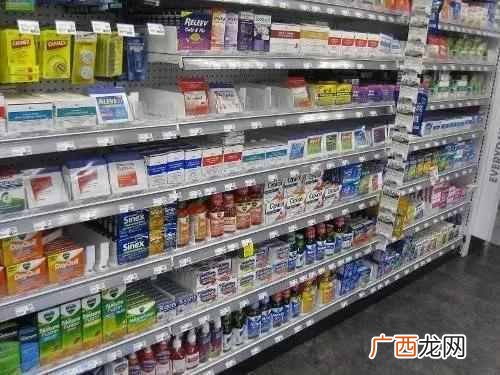 快来涨姿势了 什么是处方药和非处方药