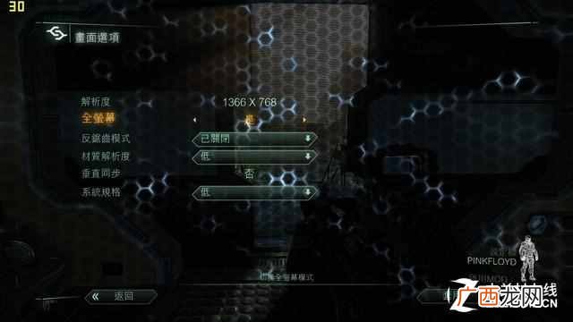 hd4000显卡参数 笔记本hd4000相当于什么显卡