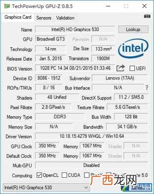 hd4000显卡参数 笔记本hd4000相当于什么显卡
