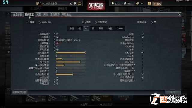 hd4000显卡参数 笔记本hd4000相当于什么显卡