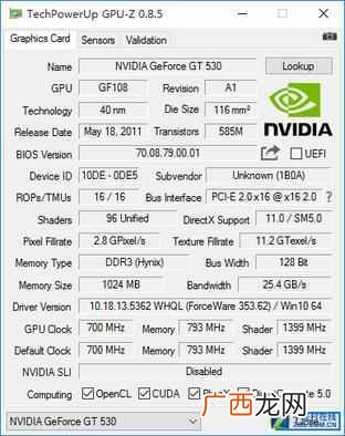 hd4000显卡参数 笔记本hd4000相当于什么显卡