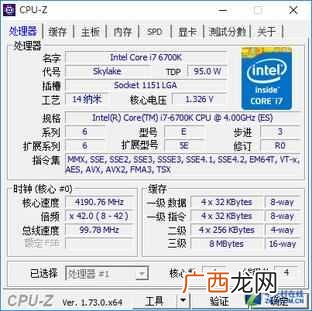 hd4000显卡参数 笔记本hd4000相当于什么显卡