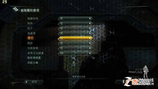 hd4000显卡参数 笔记本hd4000相当于什么显卡