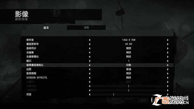 hd4000显卡参数 笔记本hd4000相当于什么显卡