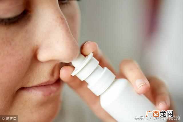 过敏性鼻炎用什么药效果最好（过敏性鼻炎的自