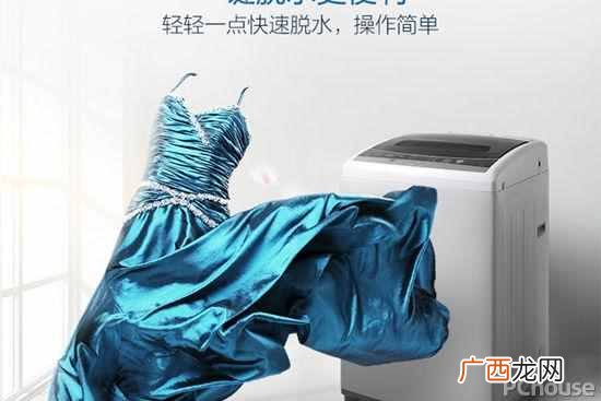 这三款洗衣机超好用 儿童洗衣机什么品牌好