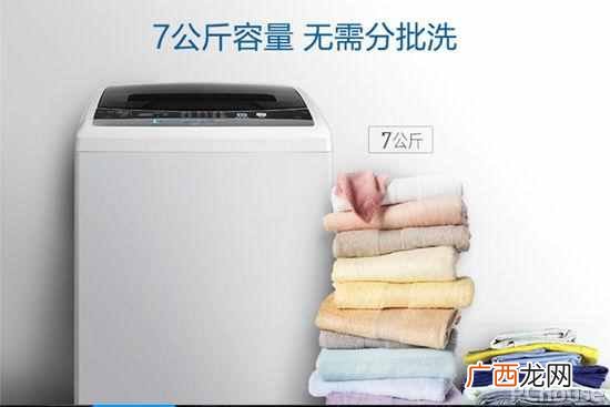 这三款洗衣机超好用 儿童洗衣机什么品牌好