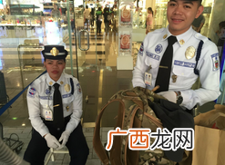 怎样避免孩子商场走失发生意外