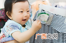 怎样避免孩子商场走失发生意外