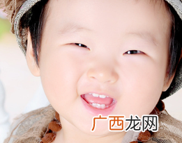 怎样培养孩子乐观向上的精神
