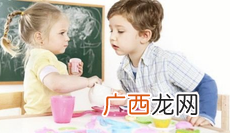 为什么宝宝喜欢欺负比他小的朋友
