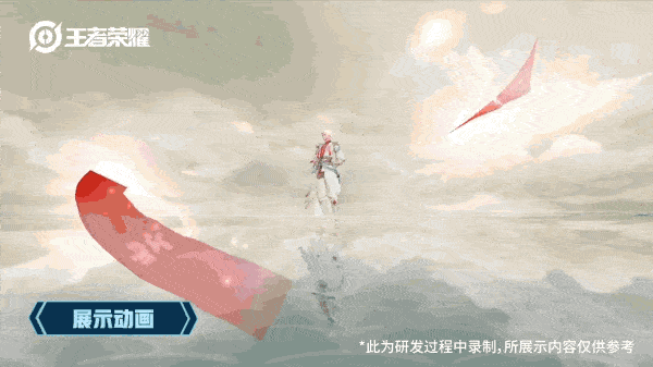 王者荣耀诸葛亮武陵仙君皮肤优化效果预览