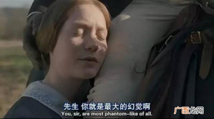 不要喜欢心里装着前任的人 穿越前任3上林佳的小说