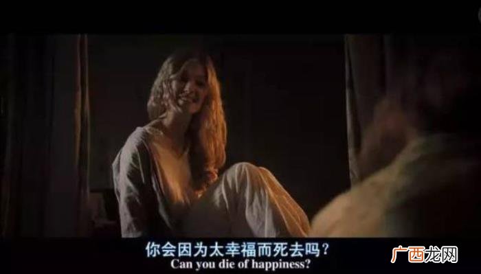 不要喜欢心里装着前任的人 穿越前任3上林佳的小说