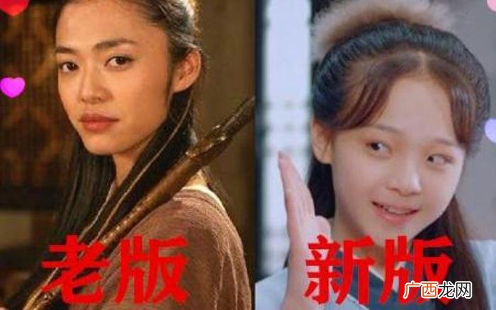 逃开了郭芙蓉和白展堂 白展堂是谁演的
