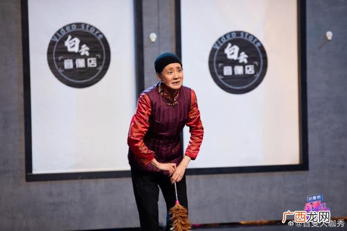 百变大咖秀收视又夺双网第一 百变大咖秀收视率
