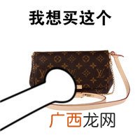 你要的我统统都买双十一购物节搞笑表情包