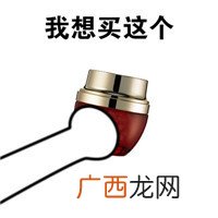 你要的我统统都买双十一购物节搞笑表情包