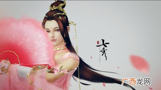 剑网3琴台顾外观价格及获取方法一览