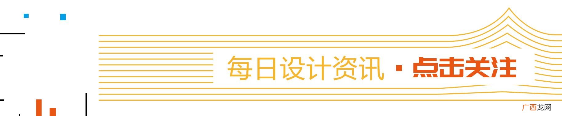 瓶子好看的矿泉水,矿泉水包装