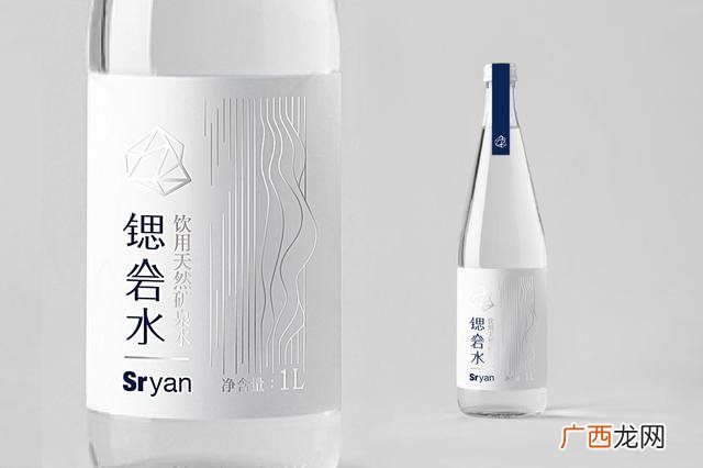瓶子好看的矿泉水,矿泉水包装