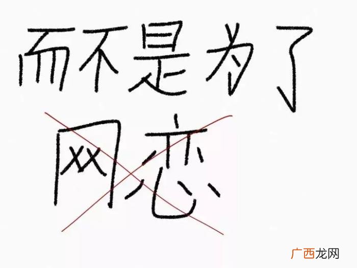 狮子男冷淡要不理他吗，微信撩狮子座的正确方式