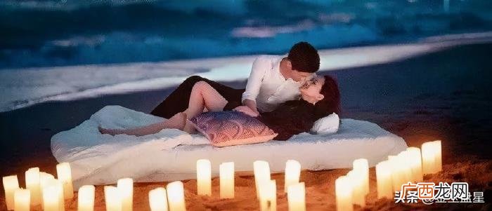狮子男射手女，狮子座与射手座是绝配
