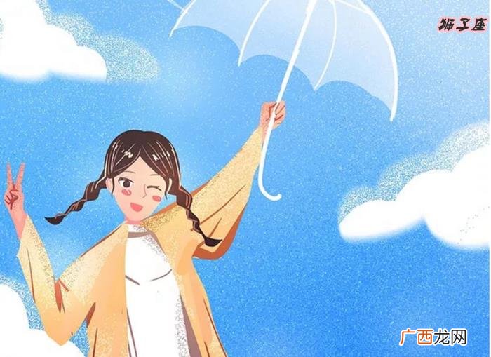 狮子男喜欢什么样的女生，狮子座最偏爱这四种女孩