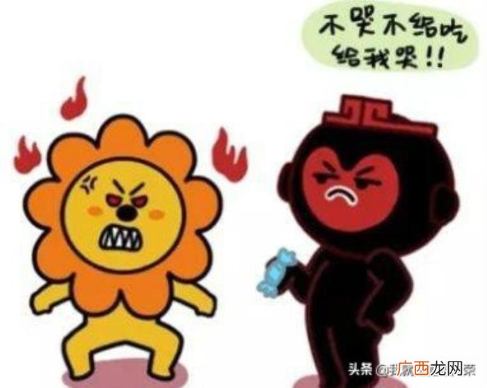 狮子男睡了你之后，带你走进狮子男的心