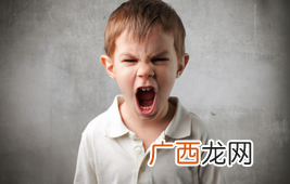 孩子为什么爱和父母顶嘴如何处理
