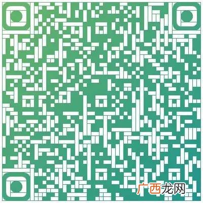 2022温州文旅消费券发放时间+领券入口+发放额度