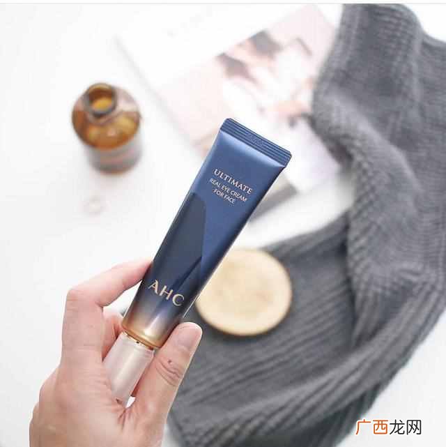 适合20岁用的平价眼霜 20岁用什么眼霜好