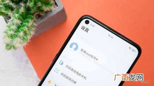 现在什么手机好看又好用又便宜（便宜好看实用