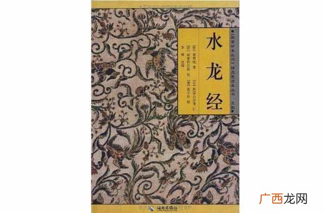 最实用的风水书籍 学风水看什么书最好