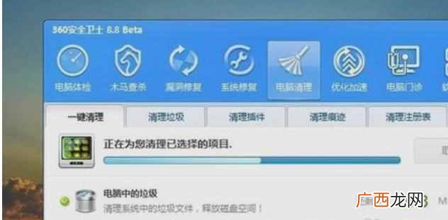 为什么电脑开机很慢而且连不上网（快速解决的