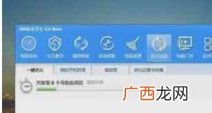 为什么电脑开机很慢而且连不上网（快速解决的