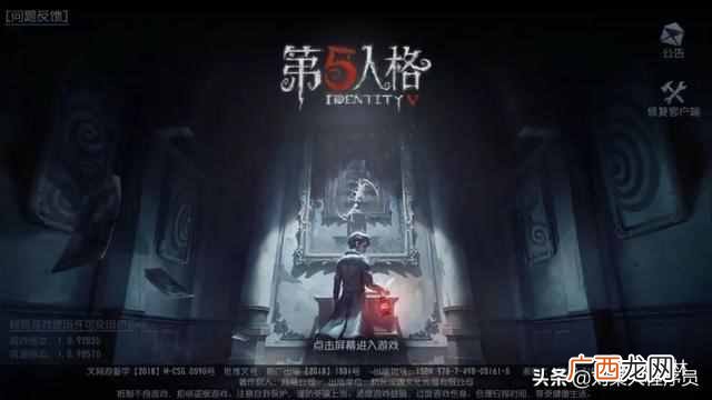 最多人玩的5款大型网游 什么游戏玩的人多