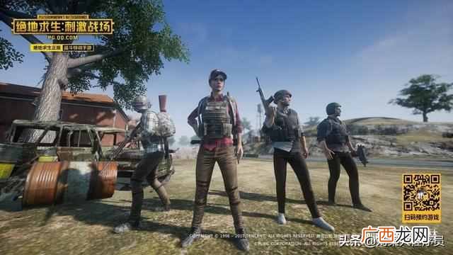 最多人玩的5款大型网游 什么游戏玩的人多