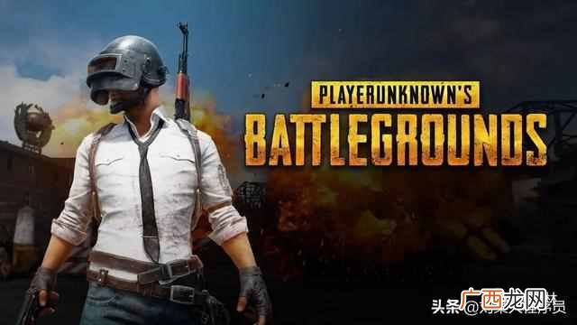 最多人玩的5款大型网游 什么游戏玩的人多