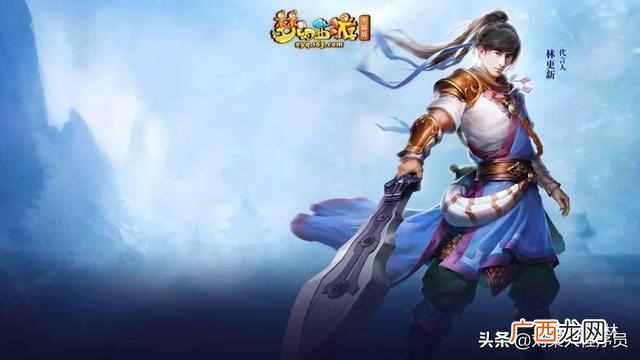 最多人玩的5款大型网游 什么游戏玩的人多
