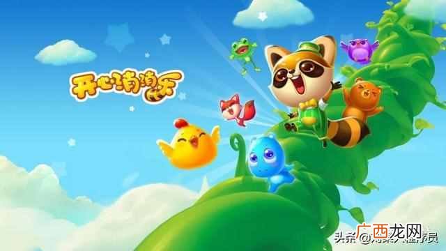最多人玩的5款大型网游 什么游戏玩的人多