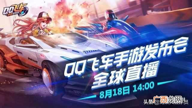 最多人玩的5款大型网游 什么游戏玩的人多