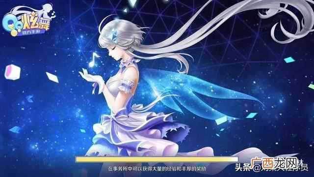 最多人玩的5款大型网游 什么游戏玩的人多