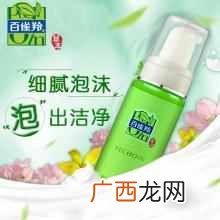夏天用什么护肤品比较好（国内口碑最好的护肤