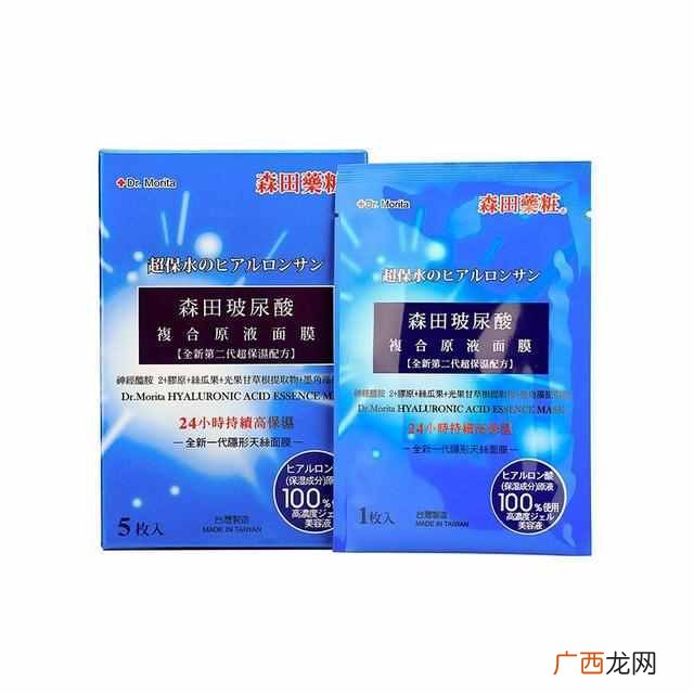 夏天用什么护肤品比较好（国内口碑最好的护肤