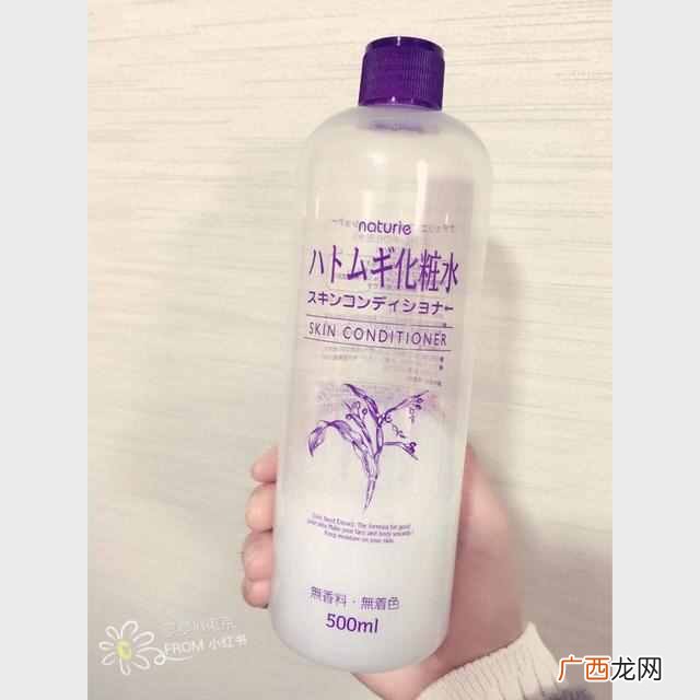 夏天用什么护肤品比较好（国内口碑最好的护肤