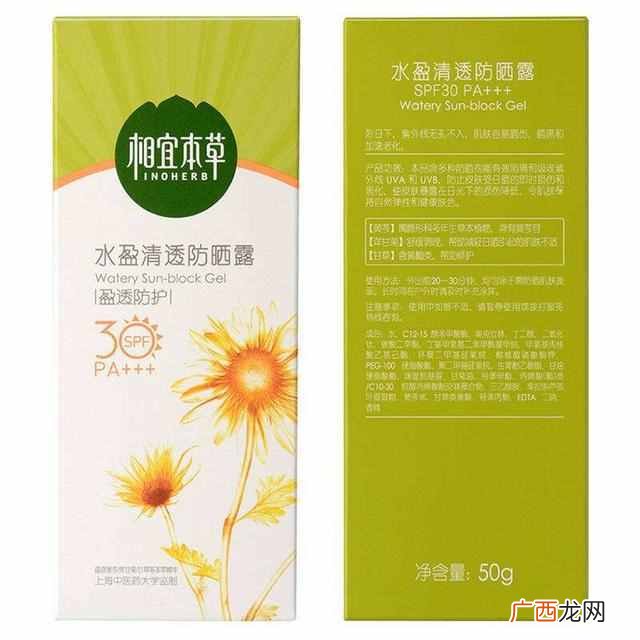 夏天用什么护肤品比较好（国内口碑最好的护肤