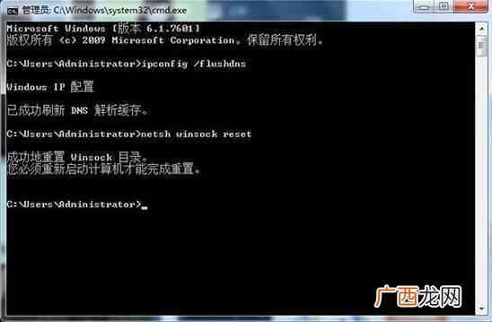 dns服务器有什么用（dns服务器无法解析解决办法