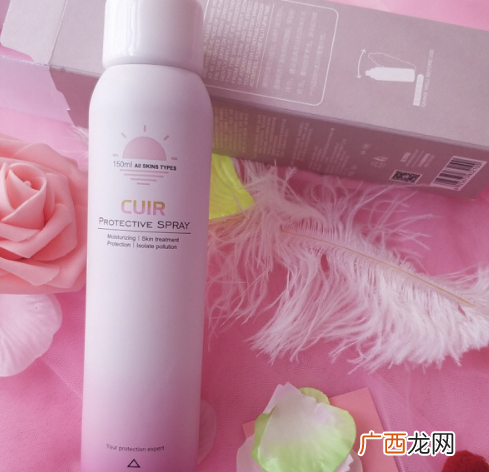 葵儿喷雾对人体皮肤有害吗?效果好用吗 ？